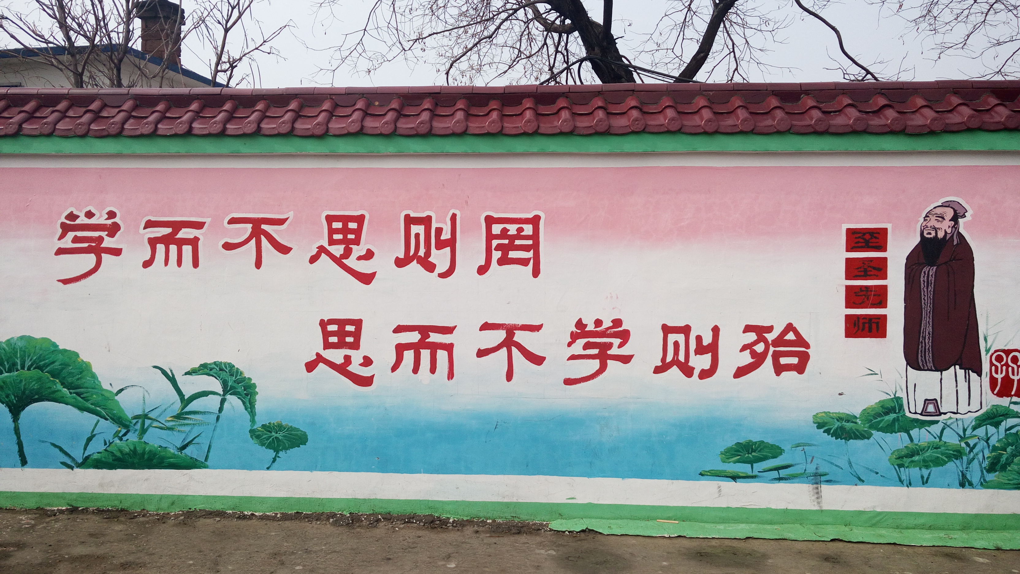 4У԰Χǽ_ͼ.jpg