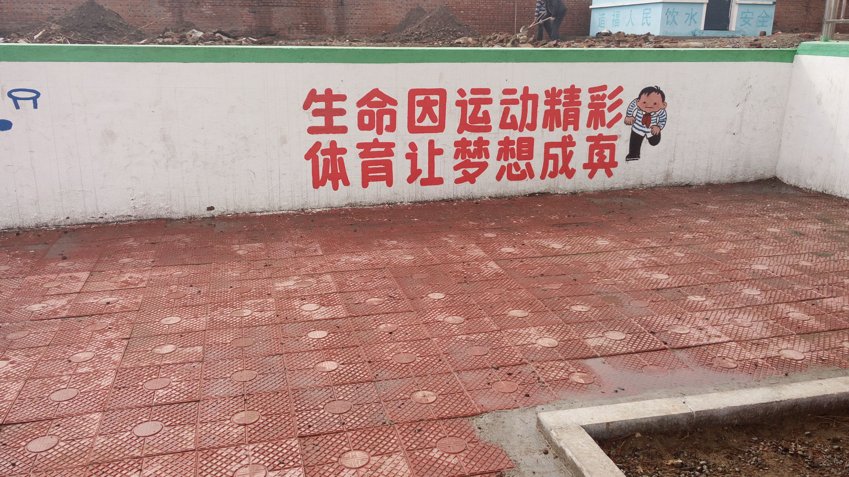 5У԰ƹ˶ǽ_ͼ.jpg