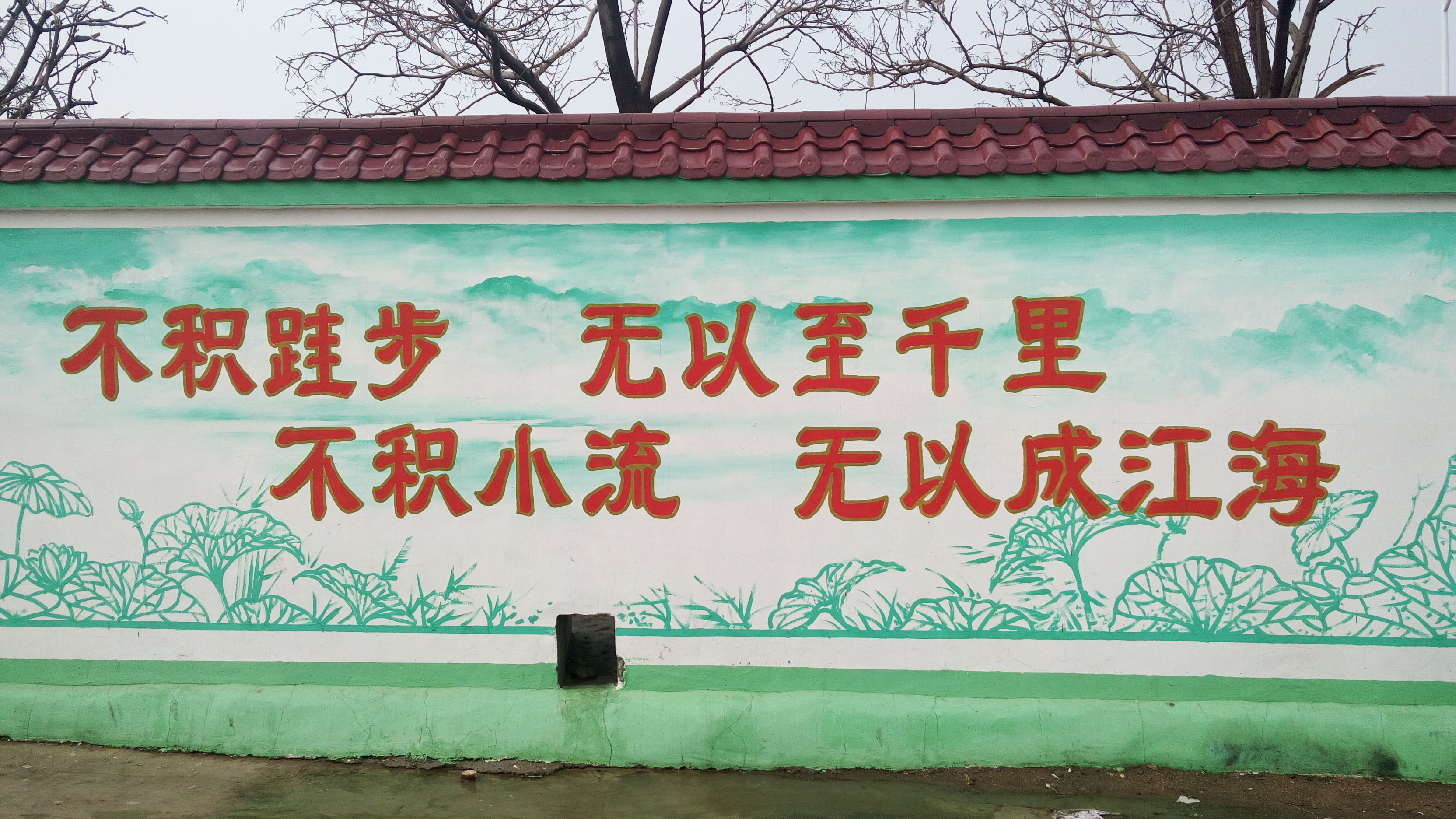 3У԰Χǽ_ͼ.jpg
